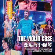 António Vale da Conceição - The Violin Case (Original Motion Picture Soundtrack) (2026) [Hi-Res]