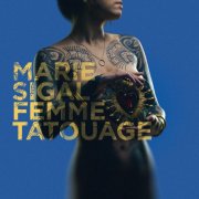 Marie Sigal - Femme tatouage (2026) Hi-Res