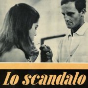 Ralph Ferraro - Lo scandalo (Original Motion Picture Soundtrack / Remastered 2022) (1966)