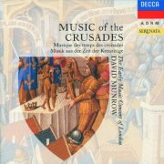 The Early Music Consort Of London & David Munrow - Music of the Crusades (1971)