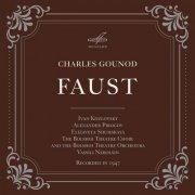 Ivan Kozlovsky, Alexander Pirogov & Elizaveta Shumskaya - Gounod: Faust (2019)