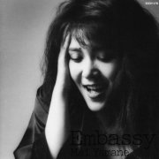 Mai Yamane - Embassy (1986)
