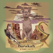 Barakah - Page Zero (2020)