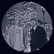 Undercover Agency - Paper Love (2025)