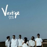 Vestige - Vestige (2023)