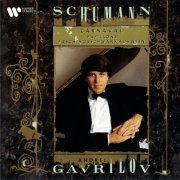 Andrei Gavrilov - Schumann: Carnaval, Papillons & Faschingsschwank aus Wien (2026)