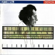 Frankfurt Radio Symphony Orchestra, Eliahu Inbal - Mahler: Symphony No. 2 (1985) CD-Rip