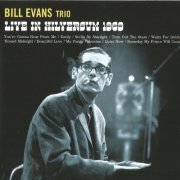 Bill Evans - Live In Hilversum 1969 (2011)