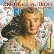 Daniel Matrone, Jérôme Simonpoli - Orgue et hautbois (Orgue de la Cathédrale d'Agde) (1997)