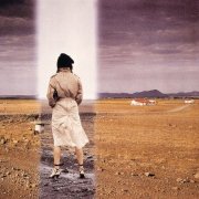 Yumi Matsutoya - I Will See You Last Night / Sakuban Oaishimasyou (Remastered 2019) (2019) Hi-Res