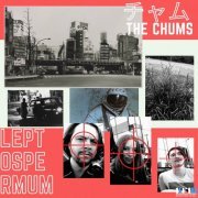 The Chums - Leptospermum (2021) [Hi-Res]