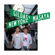 VA - Kitsuné: Gildas & Masaya - New York (Bonus Track Version) (2009)