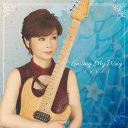 Yukie - Sailing My Way (2025) [Hi-Res]