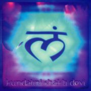 Kundalini Shakti Devi - Kundalini Shakti Devi (2013)