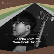 Joonho Shim and Won Sook Hur - The House Concert Live Collection, Vol. 30: Joonho Shim (Live at [yu:l] HAUS, Seoul, 7/28/2013) (2025) [Hi-Res]