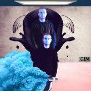Guillaumodo - Force & Ambition (2025)