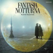 Koichi Kezuka, Yukiko Kanda, Kanemi Kimotsuki - Fantasia notturna (2025)