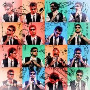 Ruggine - Romantic Rave (2026) Hi-Res