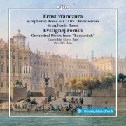 Ensemble Altera Pars & Pavel Serbin - Wanczura: Symphonie Ukrainienne & Symphonie Russe - Fomin: Orchestral Pieces from “Boeslavich” (2026) [Hi-Res]