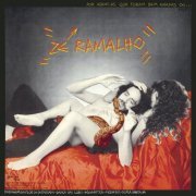 Zé Ramalho - Por Aquelas que Foram Bem Amadas ou pra Não Dizer Que Não Falei de Rock (1984/2019)