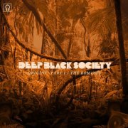 Deep Black Society - Origins, Pt. 1: The Remixes (2019) [Hi-Res]