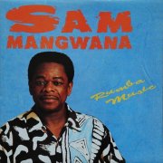 Sam Mangwana - Rumba Music (1994)