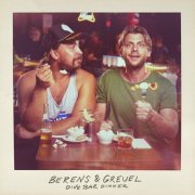 Charlie Berens, Adam Greuel - Dive Bar Dinner (2023)