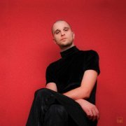 JMSN - Whatever Makes U Happy (2017)