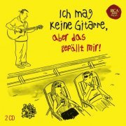 VA - Ich mag keine Gitarre, aber das gefällt mir (2008)