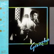 Gazebo - Gazebo (1983) LP