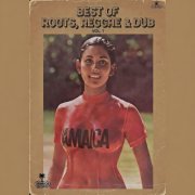 Various Artists - HOT WAX: Best of Roots, Reggae & Dub, Vol. 1 (2026)