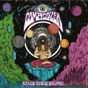 Comacozer - Kalos Eidos Skopeo (2017)