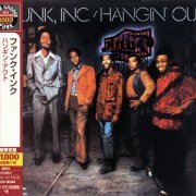 Funk, Inc. - Hangin' Out (1973) [2014 Rare Groove Funk Best Collection 1000]