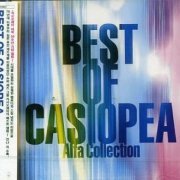 Casiopea - Best of Casiopea: Alfa Collection (2009)