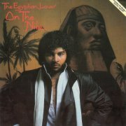 The Egyptian Lover - On The Nile (1984) [1995]