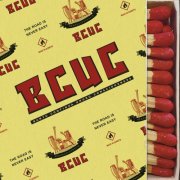BCUC - The road is never easy (2026) [Hi-Res]