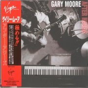 Gary Moore - After Hours (1992) [2008 Japan Remastered]