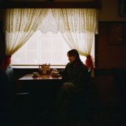 Lottie McLeod - Bug EP (2025)