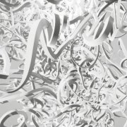 Yutaka Hirose - Voices (2025)