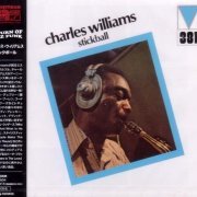 Charles Williams - Stickball (2007)