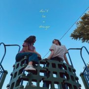 Abby Kay Griffith - Don't Be A Stranger (2026) [Hi-Res]