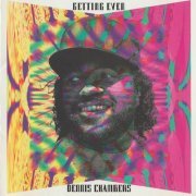 Dennis Chambers - Getting Even (1992)  CD Rip