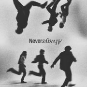 The Band CAMINO - NeverAlways (Vol. 2) (2026) [Hi-Res]