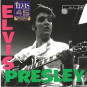 Elvis Presley - The Forgotten Album (2022)