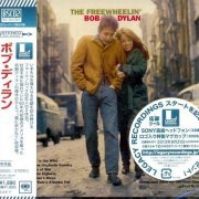 Bob Dylan - The Freewheelin' Bob Dylan (Japan Blu-spec CD2) (2013)