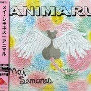 Mei Semones - Animaru (Japan Edition) (2025)