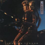 Taxxi - Foreign Tongue (1983)