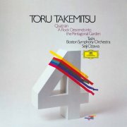 Ensemble Tashi, Boston Symphony Orchestra & Seiji Ozawa - Takemitsu: Quatrain; A Flock Descends Into the Pentagonal Garden (1980/2026) [Hi-Res]