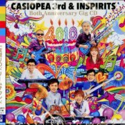 Casiopea 3rd & Inspirits - 4010 (Both Anniversary Gig CD) (2018)