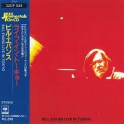 Bill Evans - Bill Evans Live In Tokyo (1973) [1986]